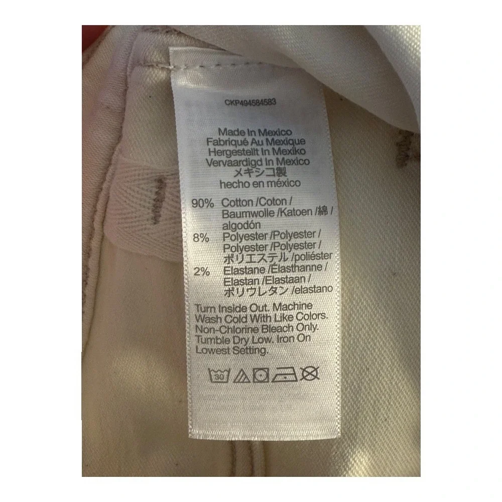 Madewell discover your